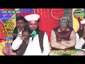 very beautiful speech Islamic Bayan | Islamic World PK