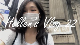 Hellen's Vlog 22 | 上海郵政博物館 | 浦江飯店 | 蘇州河畔漫遊的一天 | Post Museum | Astor House Hotel | Shanghai Vlog