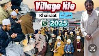 Village lifestyle/village vibes/Saleh khana kotli kalan/Kpk Pakistan/village vlog/Amazing food/😱2025