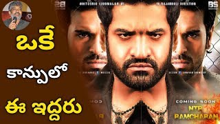 Jr NTR and Ram Charan Characters in Directed by Rajamouli