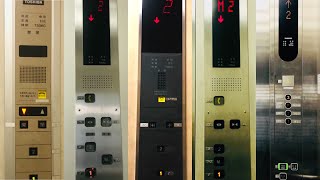 【個性豊か】東芝エレベーター 油圧5機まとめ  豊田市-新豊田駅前ペデストリアンデッキにて