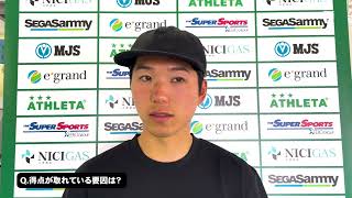 【VERDY TV】山口戦／深澤大輝 選手 試合後インタビュー