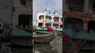 sadar ghat