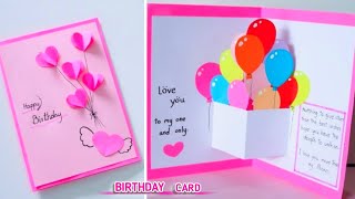 Paper Greeting Card Idea💐/ Happy Birthday Card Idea💙/ Diy Cards/ Homemade Craft #viral #NACRAFTWORLD