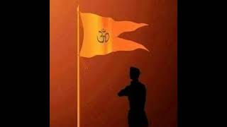 RSS prarthana by ramesh bhaiya purohit