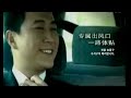 8k 2004년 쌍용 이스타나 중국 광고 출시 편