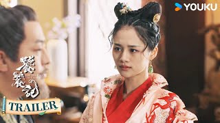 ENGSUB【饕餮记 The Legend of TAOTIE】预告EP35-36：皇帝欲做同心签 常青身处北狄陷入危险 | 安悦溪/王佑硕/牛子藩/初俊辰 | 古装 爱情 | 优酷 YOUKU