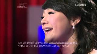 110507 명작스캔들 중 Over the Rainbow - 김소현