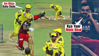 Virat Kohli and Anushka Sharma laughing after watching MS Dhoni Thug Life | RCB vs CSK IPL 2023