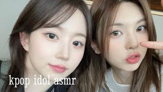 kpop idol asmr compilation pt. 9! jisun, karina, nmixx, jeno, etc.