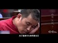 最囂張死刑犯，法庭上對法官破口大罵，還用法術攻擊警察