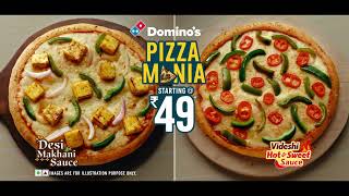 All New Domino’s Pizza Mania starting at Rs 49 | Hindi