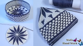 Namaz ki Topi Banane Ka Tarika🧵 Crochet Prayer Cap ( Very easy Method ) Dhage ki Topi  Qureshia se👍