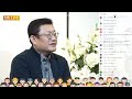 정토 live 221201 목 _종교·철학 관련 q u0026a _4회