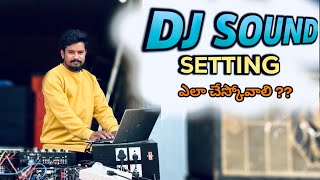 DJ Sound setting full explanation//@djaryan