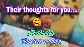 ✨ഈ ഒരു നിമിഷം അവരുടെ ചിന്തകൾ ✨💯 #miracle #reading #loversstatus #attraction