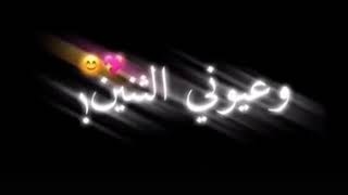 شعر عن الصديقه