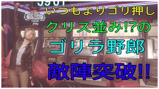 [バイオハザード レジスタンス]薬中がゴリ押しするよ♪ クリーチャーの軍勢に突っ込む☆