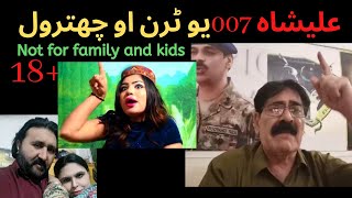 Alisha 007 uturn 18+ | dawood shah pekhawry | hoorm | jan habib