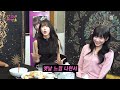 번지수 제대로 다시 찾은 닛몰캐쉬 20번째 부캐 이름 짓기 달고나작명소ep.1