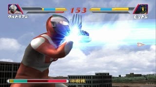 Ultraman Fighting Evolution 2 PS2 Gameplay HD (PCSX2)