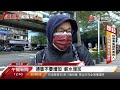 調薪資敵不過物價上漲 民眾消費意願大減@globalnewstw 通膨 台灣