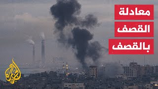 ردا على جريمة الاحتلال في نابلس.. إطلاق الصواريخ من قطاع غزة تجاه مستوطنات
