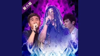 想念 (Live)