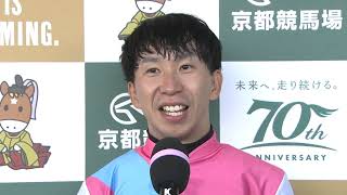 横山和生インタビュー 父横山典弘のダノンデザイル ダービーは‥