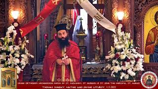 Thomas Sunday, Matins \u0026 Divine Liturgy (01/05/22)