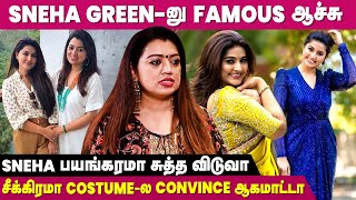 Sneha Costume DJD-கு இப்படிதான் Work பண்ணுவோம் - Celebrity Designer Sangeetha | Sneha Sister