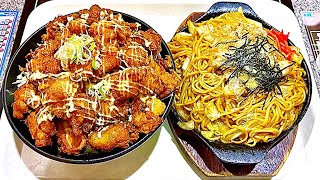 【岐阜デカ盛り】MEGA唐揚げ照りマヨ丼・MEGAマウンテン焼きそば/まんが喫茶\u0026カラオケねこばす【岐阜県海津市海津町馬目】