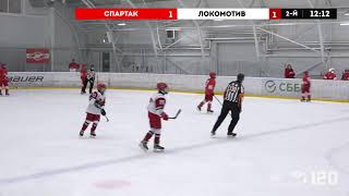 LIVE / СПАРТАК - ЛОКОМОТИВ / 2011 / 23.02.23