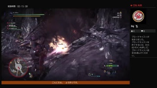 ［MHW］歴戦古龍　ネルギガンテの討伐　救難信号で周回します。［Live配信］