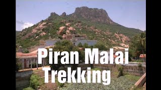 Piran Malai Trekking - Near Madurai