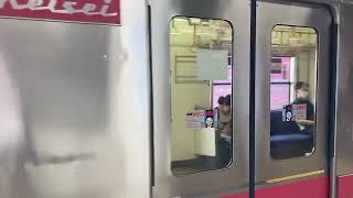 京成3500形3512編成普通宗吾参道行き京成高砂駅(KS10)8時23分発車