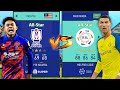 Liga Super Malaysia Allstar VS Saudi Pro League Allstar 😱🤯🔥🔥