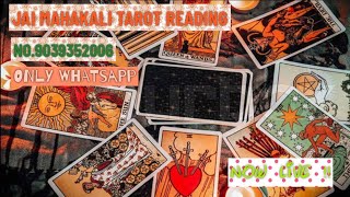 Jai Mahakali Tarot Reading is live!