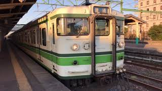 JR越後線  柏崎行き 吉田駅発車  2019.5.4