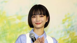 見上愛「ものすごく光栄」26年前期朝ドラヒロインに涙、大河「光る君へ」の名演評価され吉報