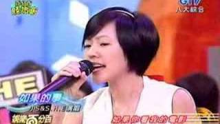 16-08-2006  S.H.E 娛樂百分百 - 聽證會『5/5』