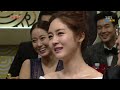 2013 sbs entertainment awards celebration performance by lee hyori and others