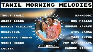 #Tamilsongs | Morning melody tamil | Tamil Hit Songs | Love Songs | Romantic Songs | Latest hits