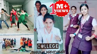 Tamil College Girls and Boys Funny Dubsmash Videos | Tik Tok Random Collections | Part 1