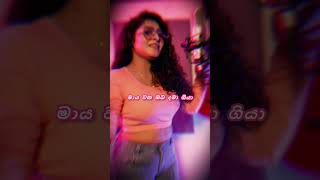 පෙු්මි ආරවින්දයක් වෙලා @oshani_sandeepa #sinhla2025 #love #trndin #nonstop #dilubeats