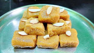 பொட்டுக்கடலை பர்பி | Pottukadalai Burfi in Tamil | Roasted Gram Dal Burfi | kitchen Raid Tamil