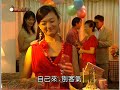 關鍵時刻 ep192｜借刀殺人