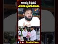 బాలయ్య కి థమన్ ఎందుకు స్పెషలో తెలుసా.. ss thaman nandamuri balakrishna studio yuva