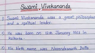Swami vivekananda essay in English 10 lines | 10 lines on swami vivekananda