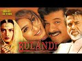 Bulandi | Hindi Full Movie | Anil Kapoor | Rajnikant | Rekha | Raveena Tandon | Hindi Action Movies